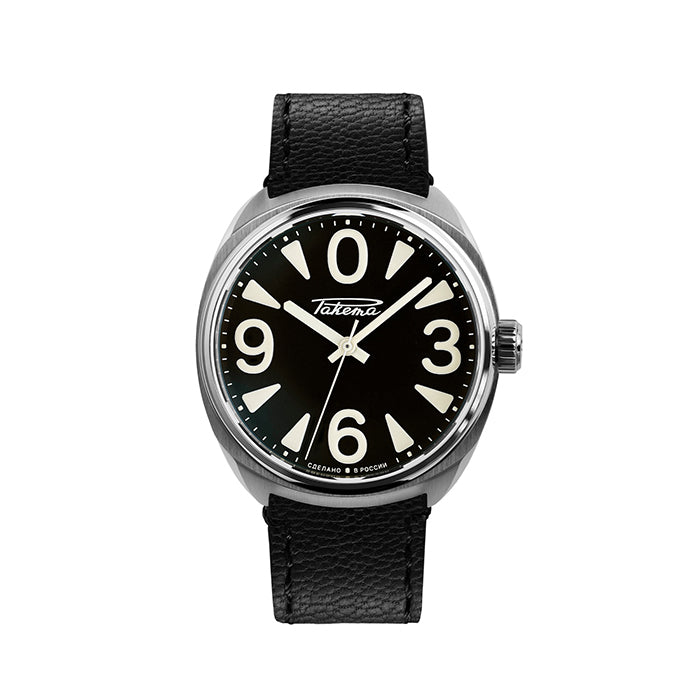 BIG ZERO BLACK - Rose The Watch Bar