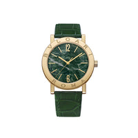 August_0032_104112_converted